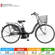 ヨドバシ.com - ブリヂストン BRIDGESTONE 26型 電動アシスト自転車 Assista U STD（アシスタ U スタンダード） 内装 3段変速 E.Xサンドピンク A6SC11 3P101D0 通販【全品無料配達】