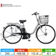 ヨドバシ.com - ブリヂストン BRIDGESTONE 26型 電動アシスト自転車 Assista business（アシスタビジネス） S型 内装 3段変速 M.XRシルバー B6SC41 3P123A0 通販【全品無料配達】