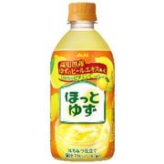 ほっとレモン 楽天市場】ほっとレモン（希釈用ドリンク｜水・ソフトドリンク