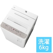 ヨドバシ.com - パナソニック Panasonic NA-F50B15-H [全自動洗濯機 ...