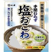 楽天市場】虎屋産業 手間いらずお赤飯 350g×10個入｜ 送料無料
