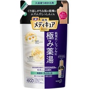 Amazon | バブ メディキュア 極み薬湯 無香料 300ML(300ML)(医薬