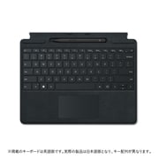 ヨドバシ.com - マイクロソフト Microsoft 8X6-00059 [Surface Pro 