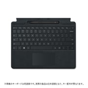 マイクロソフト Microsoft 8X6-00079 [Surface Pro スリム ペン2付き