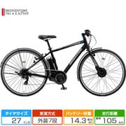 ブリヂストン BRIDGESTONE 27型 電動アシスト自転車 TB1 e（ティービーワン e） 外装7段変速 M.Xオーシャンブルー TB7B42  3P216C0 通販【全品無料配達】 - ヨドバシ.com