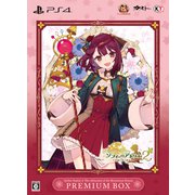 ヨドバシ.com - コーエーテクモゲームス ソフィーのアトリエ2