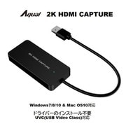 ヨドバシ.com - APEX アペックス AXK4KHCL [Aquql 4K HDMIキャプチャー 