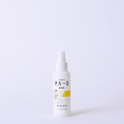 ヨドバシ.com - 環境大善 D-KSN-300 [きえ～る 室内用 300ml] 通販