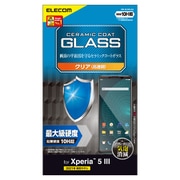 ヨドバシ.com - エレコム ELECOM PM-X214FLGG [SONY Xperia 5