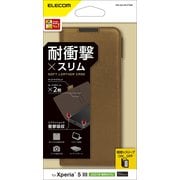 ヨドバシ.com - エレコム ELECOM PM-X214PLFYBK [SONY Xperia 5 III用