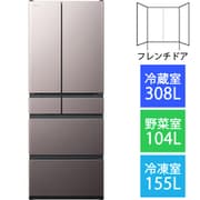 ヨドバシ.com - 日立 HITACHI R-KWC50R H [冷蔵庫（498L・フレンチドア 