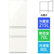 ヨドバシ.com - 三菱電機 MITSUBISHI ELECTRIC MR-CG37GL-W [冷蔵庫 ...