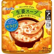 ヨドバシ.com - ニップン nippn My Soup Style ミネストローネ 170g