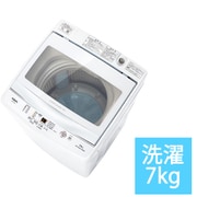 AQUA アクア AQW-S5M（W） [全自動洗濯機 5kg ... - ヨドバシ.com
