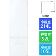 東芝冷蔵庫 ベジータ GR-R41GBKL 2020年製 411L 東芝冷蔵庫 411（冷蔵庫）｜冷蔵庫、冷凍庫｜キッチン家電