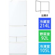 ヨドバシ.com - 東芝 TOSHIBA 冷蔵庫 VEGETA（べジータ） （411L