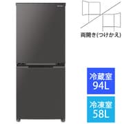 ヨドバシ.com - シャープ SHARP SJ-D15H-W [冷蔵庫 （152L・つけかえ 