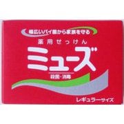 ヨドバシ.com - ミューズ ミューズ 薬用せっけん デオドラント ヨドバシ.com - ミューズ ミューズ 薬用せっけん デオドラント