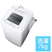日立 HITACHI NW-50G W [全自動洗濯機 5kg ピュア  - ヨドバシ.com