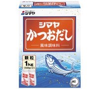 ヨドバシ.com - シマヤ かつおだし顆粒（220g×2）440g 通販【全品無料