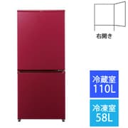 ヨドバシ.com - AQUA アクア AQR-17M（W） [冷蔵庫（168L・右開き 