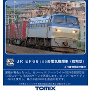 トミックス TOMIX HO-2520 HOゲージ完成品 EF66 - ヨドバシ.com