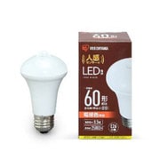 ヨドバシ.com - アイリスオーヤマ IRIS OHYAMA LDR9N-H-SE25 [LED電球