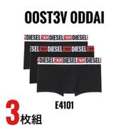 ヨドバシ.com - ディーゼル DIESEL 3枚組ボクサーパンツ 並行