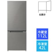 ヨドバシ.com - 日立 HITACHI RL-154RA W [冷蔵庫 （154L・右開き） 2 