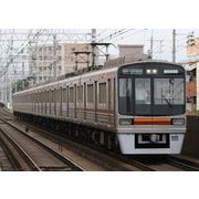 ポポンデッタ 6039 Osaka Metro 66系 堺筋線 8両セット 6039 Osaka Metro 66系堺筋線 8両セット - Nゲージ専門 鉄道模型