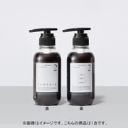 ヨドバシ.com - クールエンターテイメント サステア SUSTAIR クレンジングシャンプー 300ml 通販【全品無料配達】