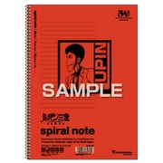 Amazon.co.jp: 一番くじDXルパン三世1st. B賞 不二子&モデル
