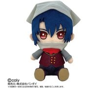 ラスティカ chibiぬいぐるみ 魔法使いの約束 Chibiぬいぐるみ ラスティカ｜ホビーの総合通販サイト