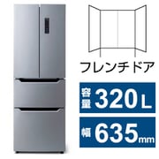 ヨドバシ.com - アイリスオーヤマ IRIS OHYAMA 冷蔵庫 （320L・幅63.5 ...