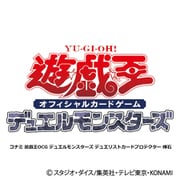 ヨドバシ.com - コナミ KONAMI 遊戯王デュエリストカードプロテクター