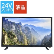 ヨドバシ.com - エーステージ A-stage 19V型 ハイビジョン液晶テレビ AS-TV19-300 通販【全品無料配達】