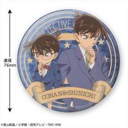 ヨドバシ.com - トーシンパック 名探偵コナン ホログラム缶
