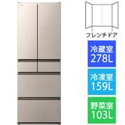 ヨドバシ.com - 日立 HITACHI R-HW54S W [冷蔵庫 （540L・フレンチドア