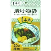 ヨドバシ.com - 日本技研工業 TUK-5 [漬け物袋 0.5斗樽用 2枚入] 通販