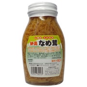 えのき様確認専用ページ❷ むしや本舗【産卵木 クヌギ LLサイズ】オオクワガタ用産卵材