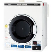 ヨドバシ.com - AQUA アクア MCW-C50L [業務用 コイン式全自動洗濯機 ...