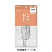希望時5800円に変更：アスティーグ指5本指ひざ下丈ストッキング7点22～25㎝ アスティーグ 指 ショートストッキング ストッキング ひざ下 22