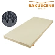 ヨドバシ.com - 昭和西川 マットレス SleepRest（スリープレスト） 寝ればわかるシリーズ シングルサイズ（97×195×9cm）  ウレタンフォーム 180N ポリエステル100％ 製品仕上げ：日本/側地縫製：中国 約6.5kg [22289-08581/997（GY）]  通販【全品無料配達】