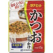 ヨドバシ.com - 田中食品 大袋カルシウムふりかけ さけ 42g [ふりかけ