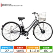 ヨドバシ.com - ブリヂストン BRIDGESTONE A7LB42 3P21UB0 [27型 電動