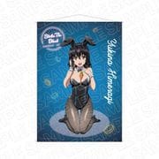 ヨドバシ.com - コンテンツシード ストライク・ザ・ブラッド ヨドバシ.com - コンテンツシード ストライク・ザ・ブラッド