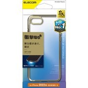 エレコム ELECOM PM-A22SUCTCR [iPhone - ヨドバシ.com