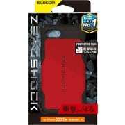 ヨドバシ.com - エレコム ELECOM PM-A22SZEROBK [iPhone SE（第3世代