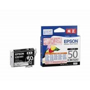 EPSON 純正インク　9個　エプソン　インク　ふうせん　2023.6.11購入