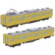 PP129 1/80 JR東日本201系直流電車(中央・総武緩行線)クハ201・クハ200キット [組立式プラスチックモデル]